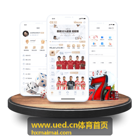 体育资讯：运动康复知识